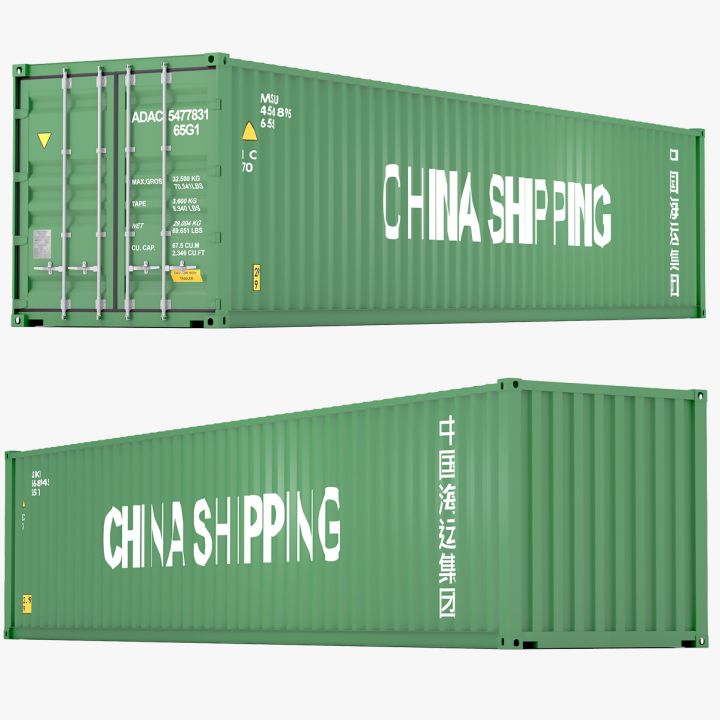 China Shipping Container 3d models