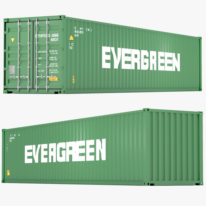 Evergreen Shipping Container 3d models